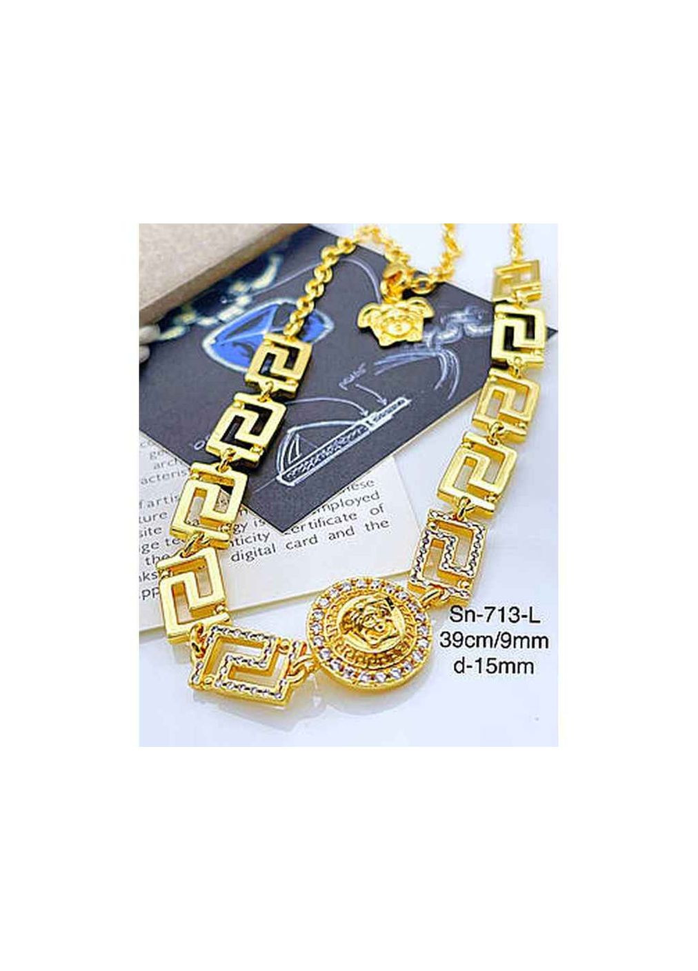 Пiдвiска Stainlees Steel 713 Stainless Steel (363328547)