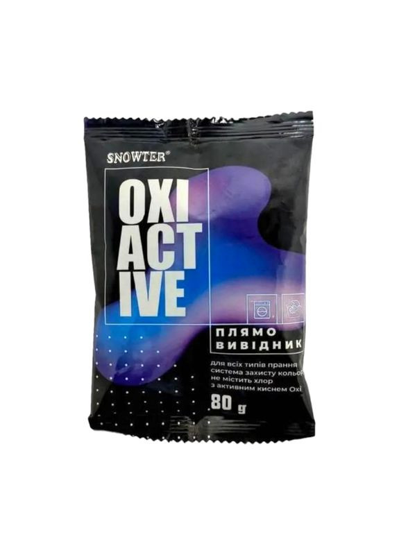 Плямовивідник OXI Active 80 г No Brand (340110146)