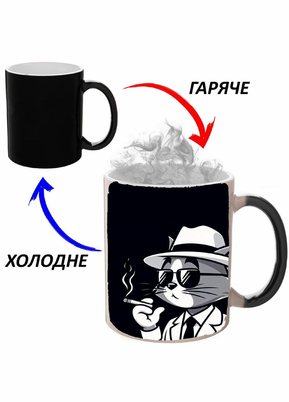 Чашка хамелон (кухоль, горнятко) Арт #0113 Чорна 330 мл No Brand (323472405)