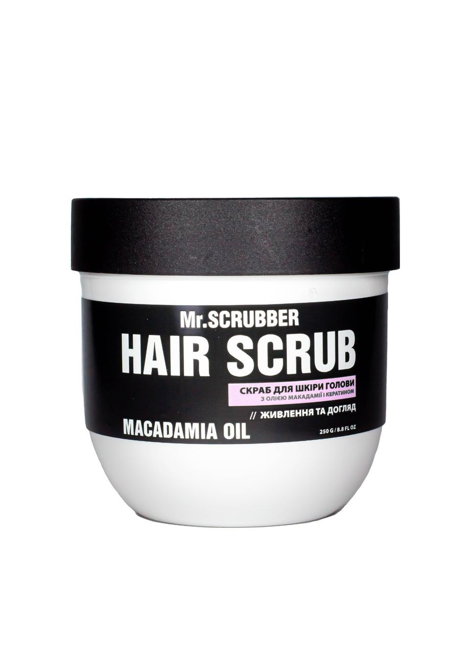 Скраб для шкіри голови Mr Scrubber Macadamia Oil Hair Scrub з олією макадамії та кератином 250 мл Mr. Scrubber (322503634)