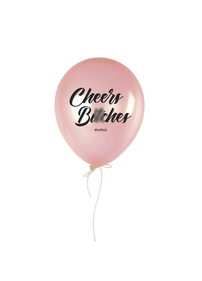 Шарик надувной "Cheers Bi*ches", Розовый, Pink, английский BeriDari (293508943)