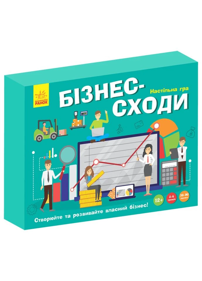 Настільна Гра "бізнес-сходи" Рл902037у Кубик, 5 Фішок Гравців, Seli No Brand (394380822)