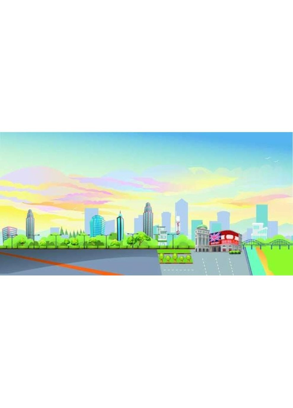 Книга "Багаторазовi налiпки. У небі" Home (323201963)