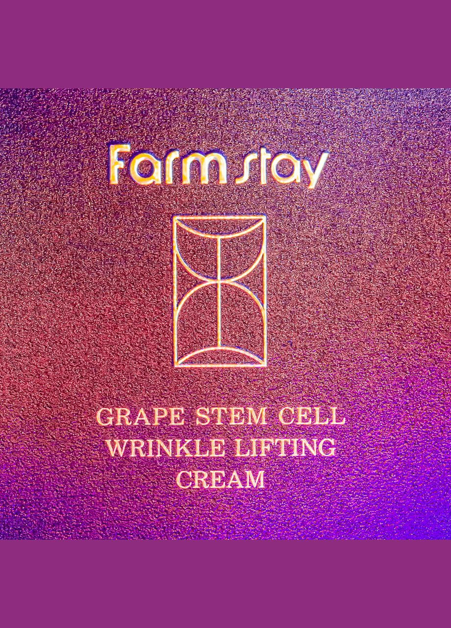 FarmStay Омолаживающий крем для лица Grape Stem Cell со стволовыми клетками винограда 50 мл — Крем, Южная Корея (367985233)