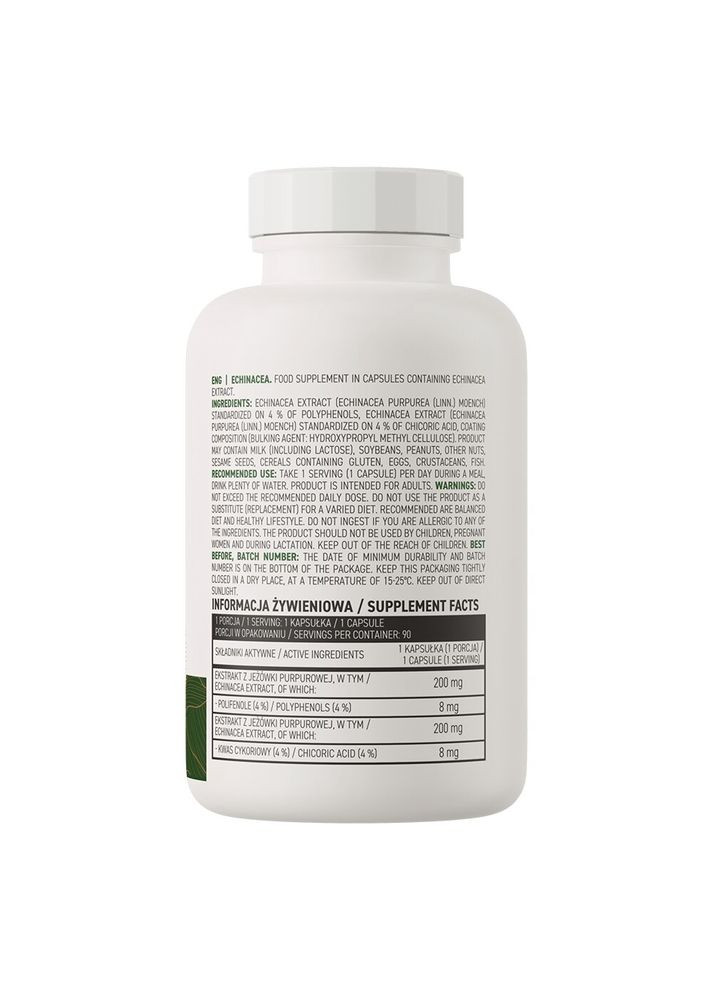 Экстракт эхинацеи Vege Echinacea, 90 капсул для укрепления иммунной системы Ostrovit (324419332)