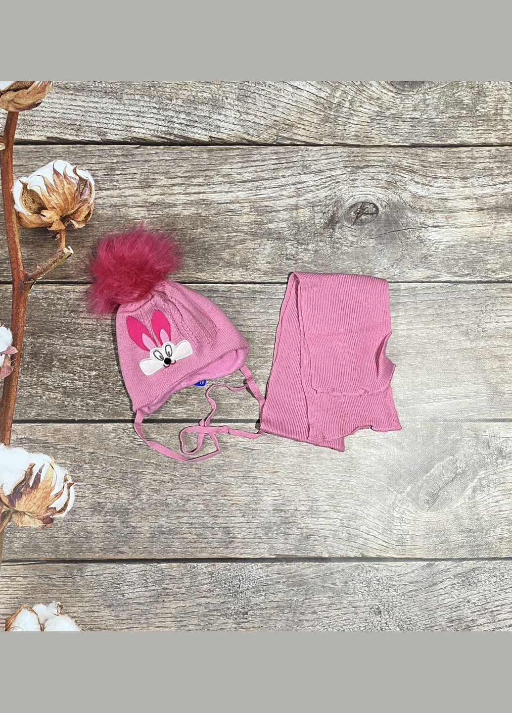 Шапка с шарфом Agbo (305847218)