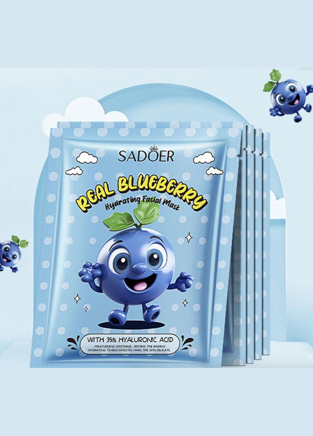 Маска для лица с черникой Blueberry Hydrating Hyaluronic Acid Mask 25 г SADOER (335057230)