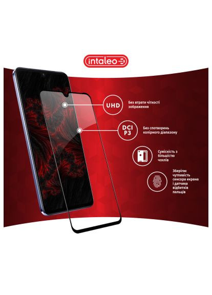 Скло захисне (1283126528484) Intaleo Full Glue Vivo V21 (366658902)