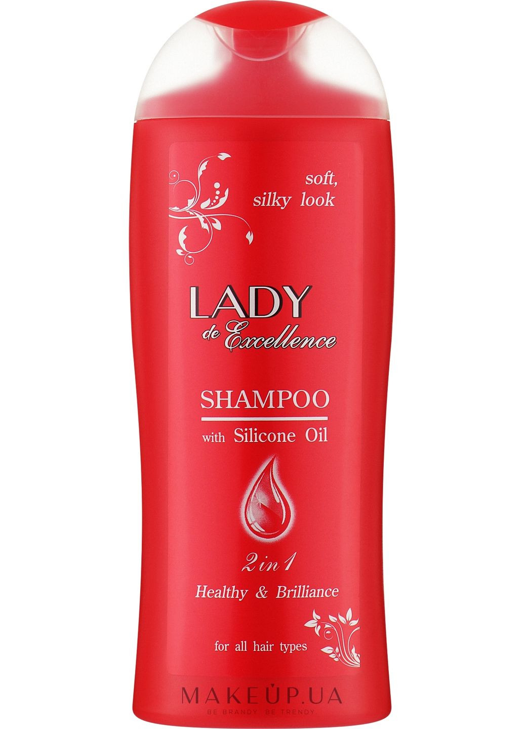 Шампунь для волосся 2 в 1 Lady De Excellence 200ml (1185223-31160390) STS Cosmetics (368642496)