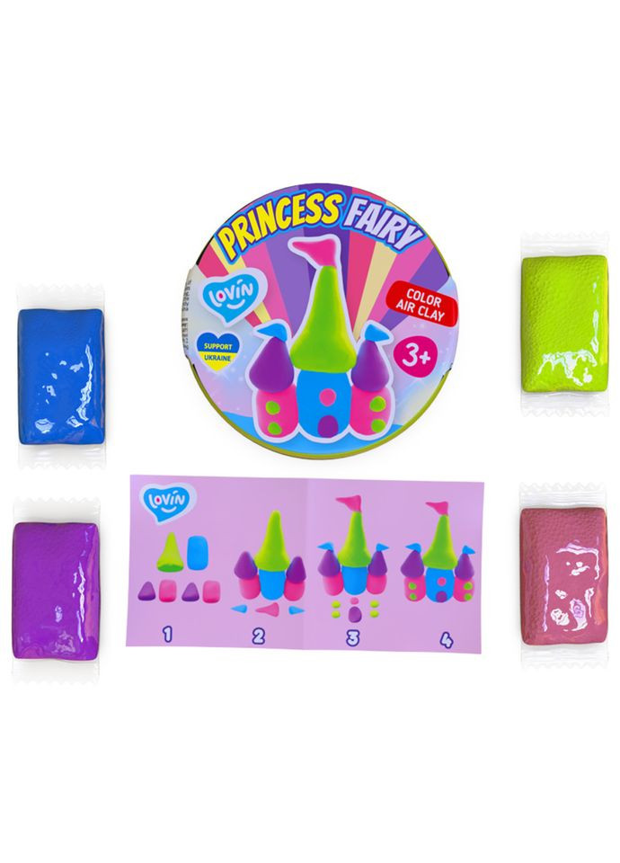 Набір для ліплення із повітряним пластиліном Princess Fairy ТМ Lovin 70138 Castle No Brand (316049977)