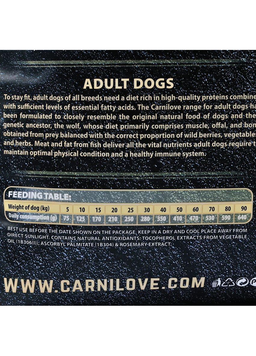 Сухий корм Salmon для дорослих собак всіх порід, лосось, 12 кг Carnilove (363196457)