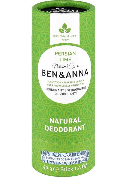Дезодорант на основе соды Persian Lime (картон) Natural Care Persian Lime Deodorant Paper Tube 40g Ben & Anna (368889128)