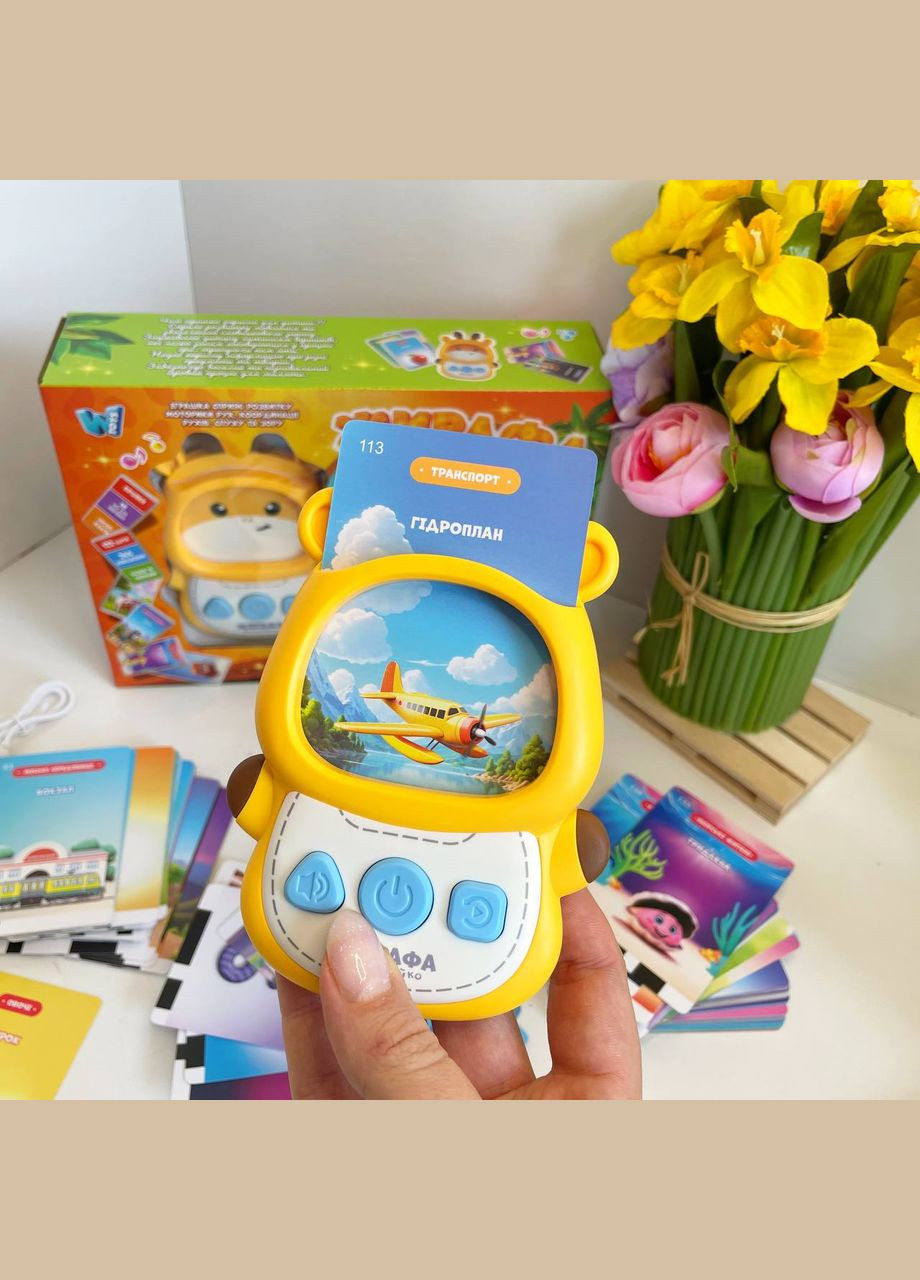 Учебный картридер Жирафа Всезнайко 30317 Украинская озвучка, 122 карты, 244 изображения WToys (327217044)