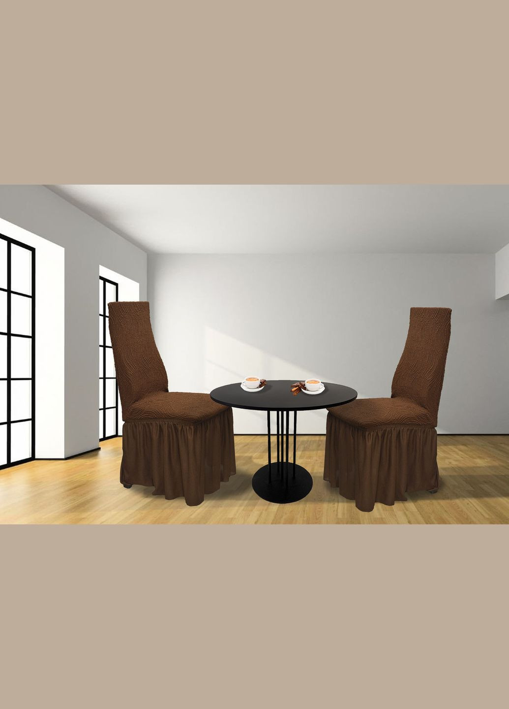 Жакардові чохли на стільці Volna з спідницею Коричневі Kayra (324800115)