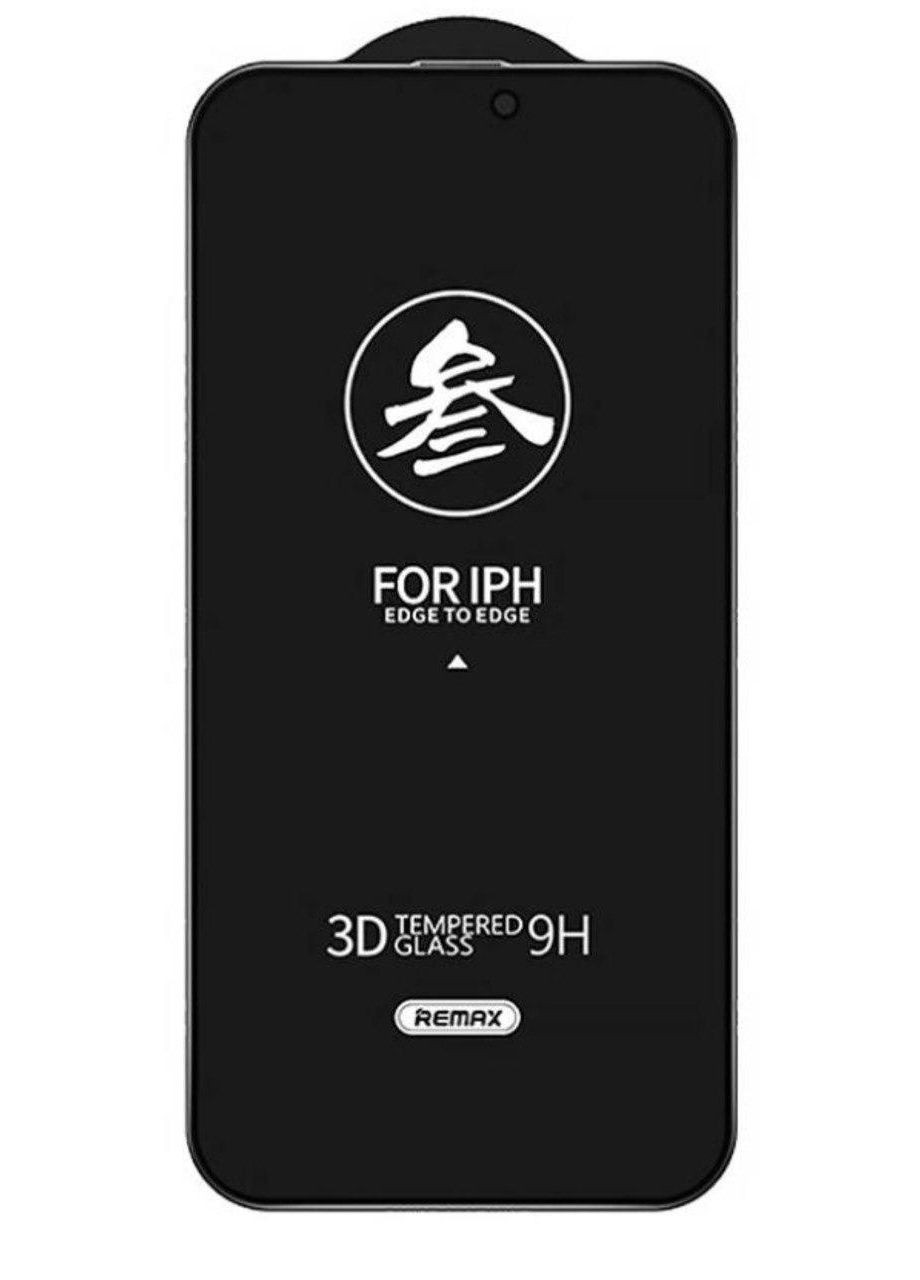 Захисне скло 3D Privacy GL-27 для iPhone 16 Pro скло антишпигун з рамкою Remax (369511563)