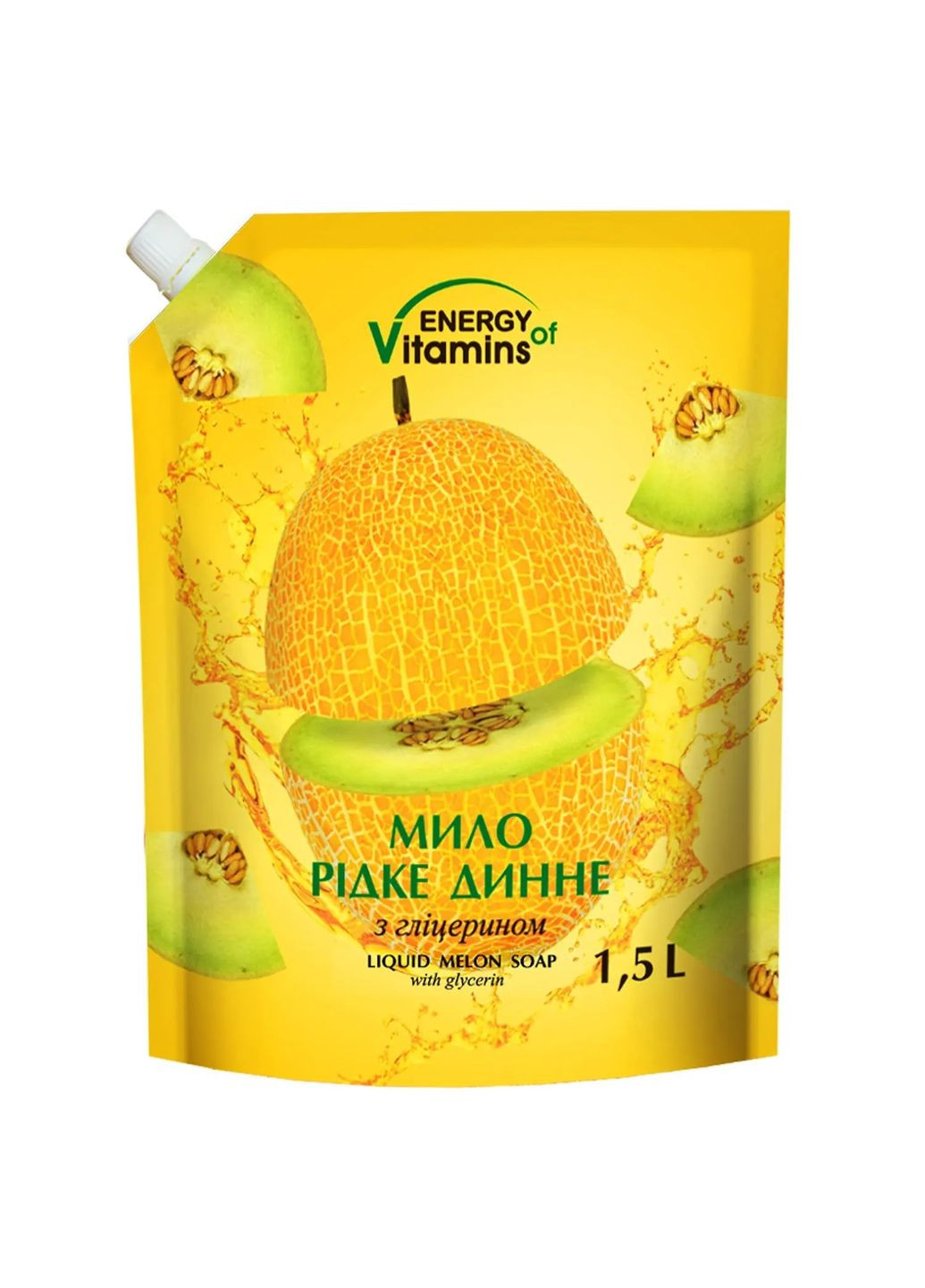 Жидкое мыло Дыня, 1,5 л Energy of Vitamins (352869292)