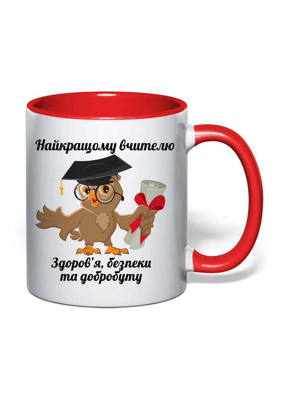 Чашка з друком "Найкращому вчителю безпеки та добробуту" 330 мл (колір червоний) (32352) No Brand (363867160)