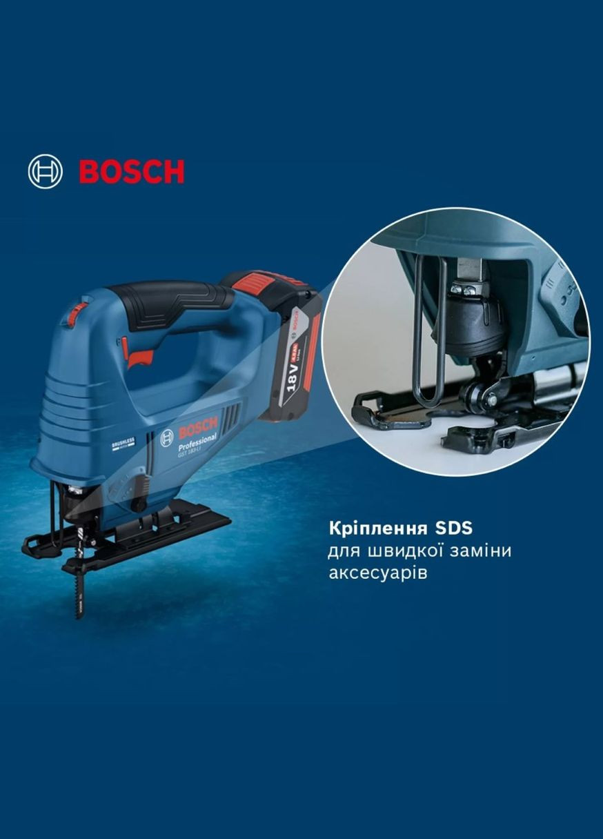 Акумуляторний лобзик GST 183-LI Professional (18 В, 3300 об/хв) електролобзик без АКБ (26142) Bosch (336948214)