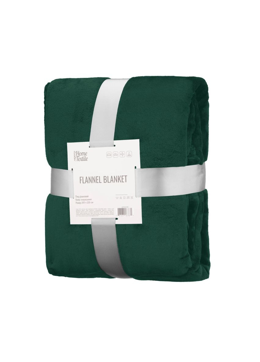 Плед Flannel ART0224SB 200х220 см изумрудный Ardesto (368761823)
