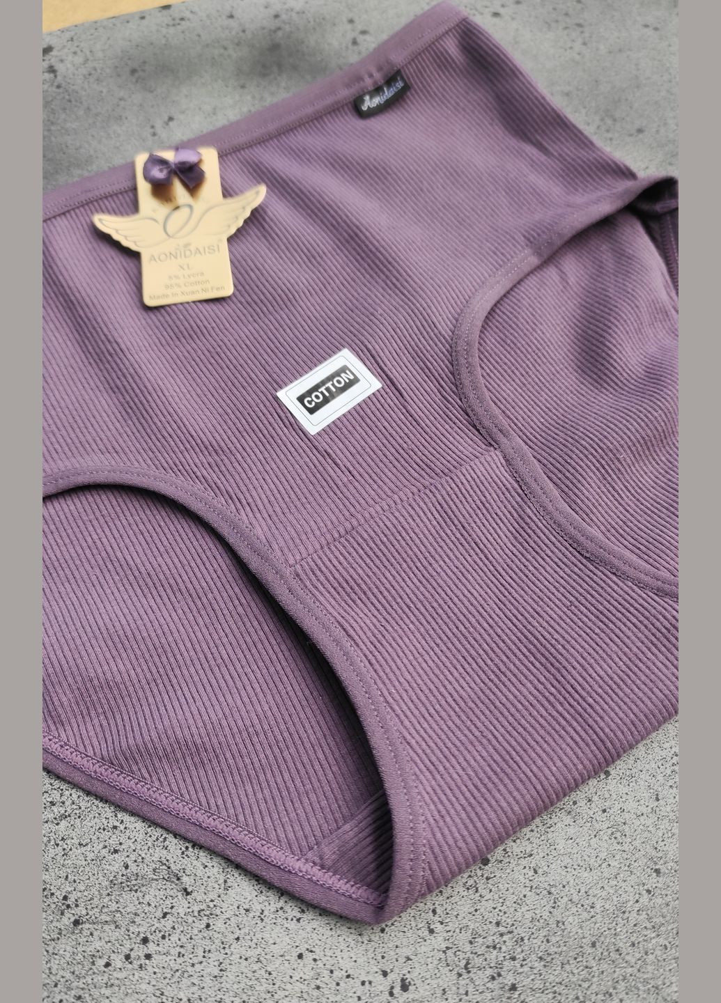 Высокие трусики слепые в рубчик No Brand (294614284)