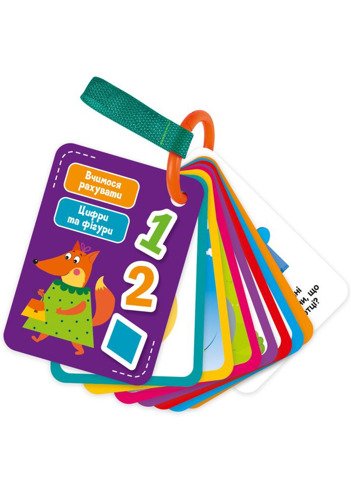 Набор обучающих карточек "Цифры и фигуры" VТ2000-11 укр Vladi toys (336036434)