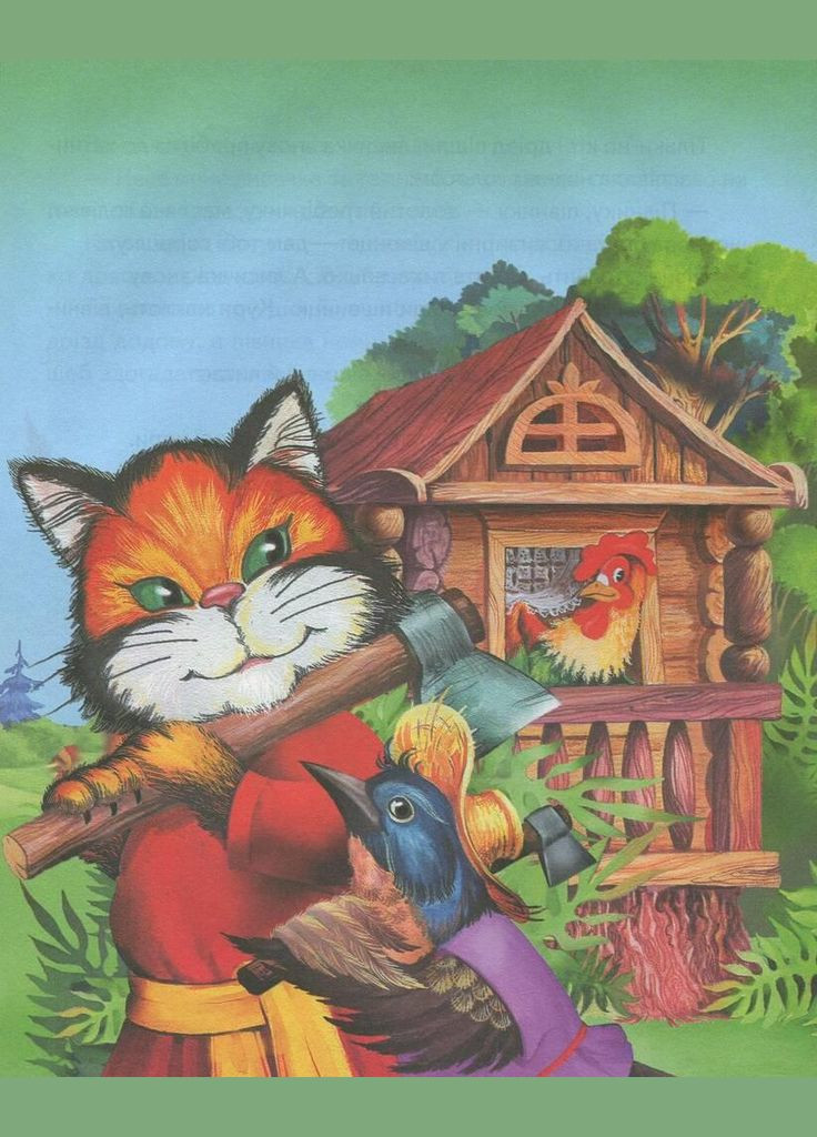 Книга В гости к сказке. Ящик сказок ( ) Пегас (338869629)