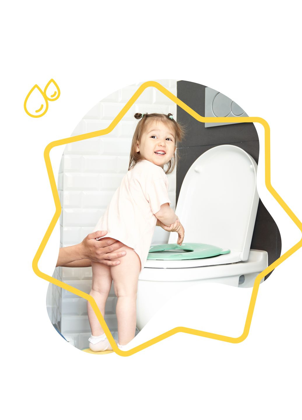 Накладка на унітаз розкладна () Badabulle B027009 (331787999)