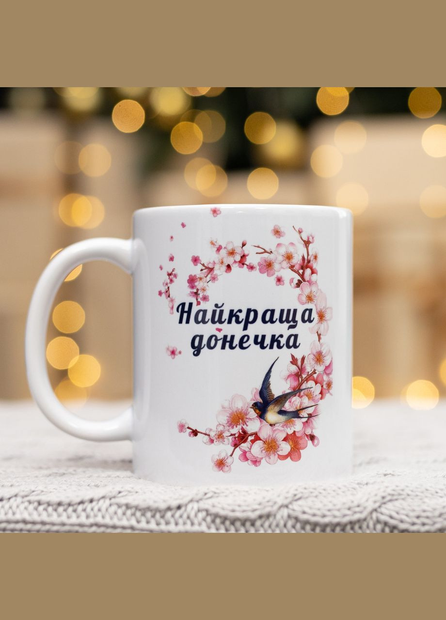 Чашка для донечки "Найкраща донечка" 330 мл. No Brand (339043237)