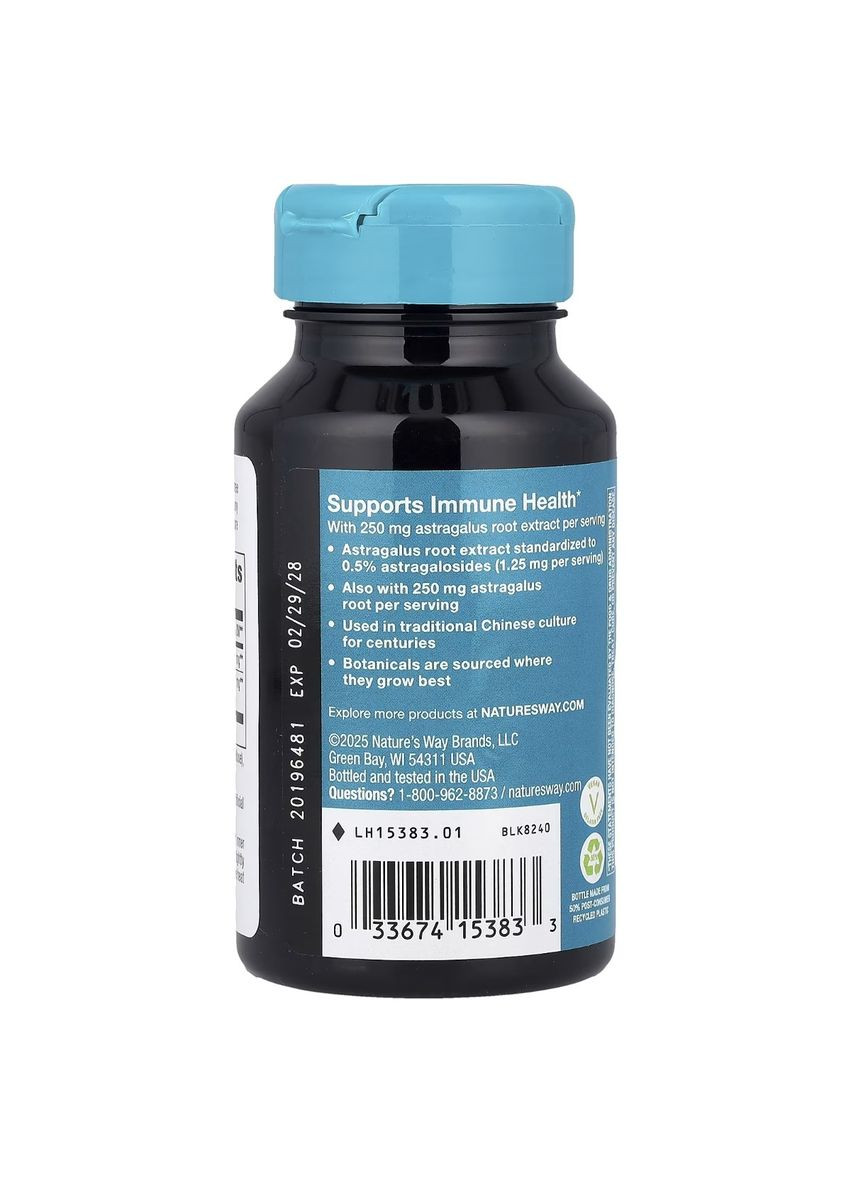 Астрагал, премиум экстракт, Astragalus, Premium Extract,, 60 вегетарианских капсул Nature's Way (322741217)