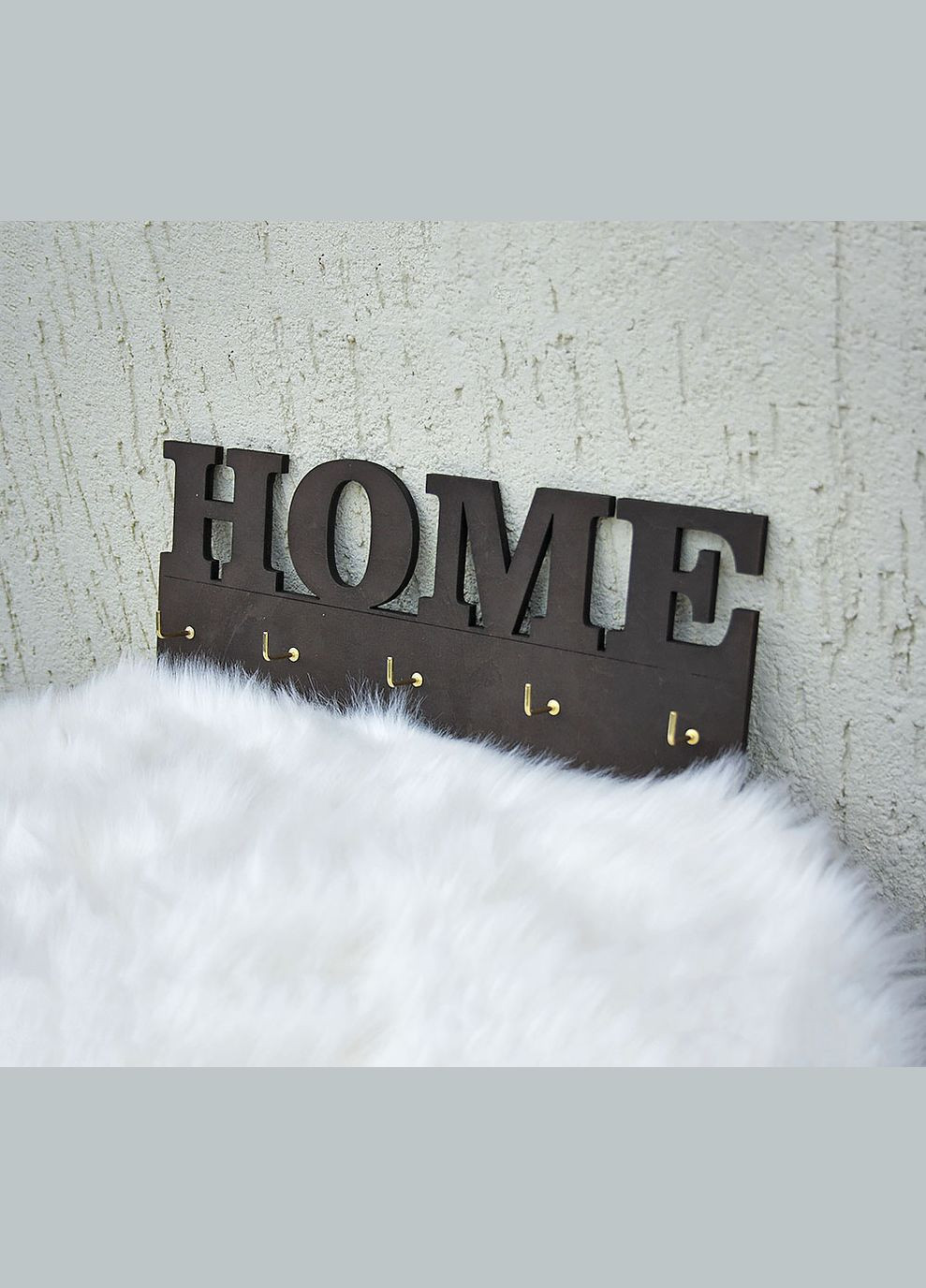 Ключниця дерев'яна HOME 29*10 см (36) Гранд Презент (279382138)