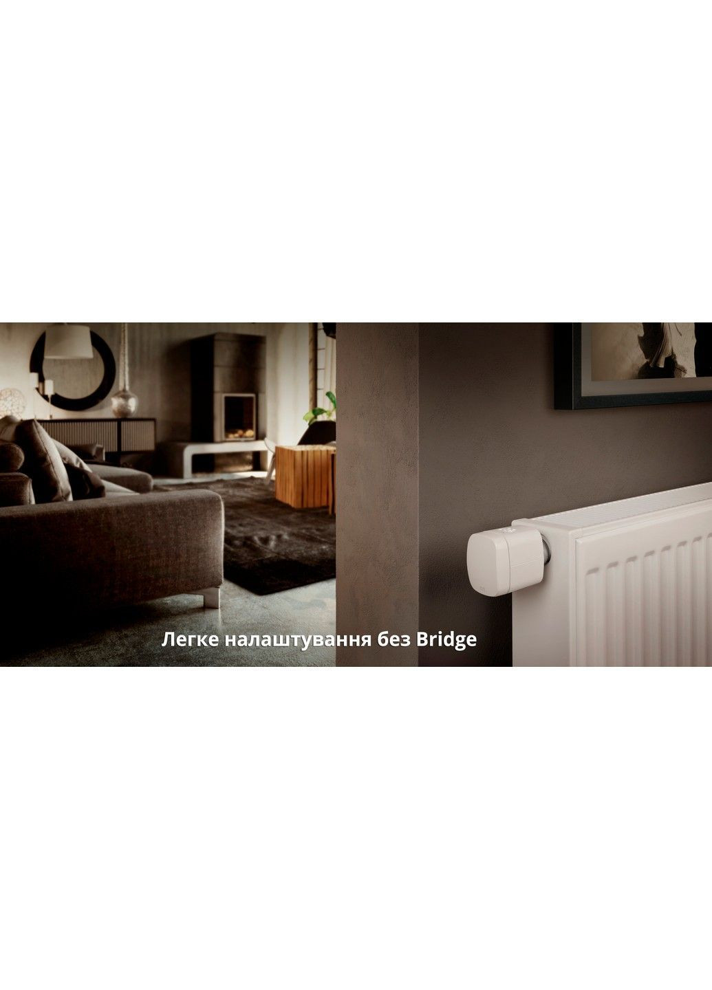 Розумний терморегулятор Elgato Thermo радіаторний термостат Apple HomeKit (Thread) Eve (371763926)