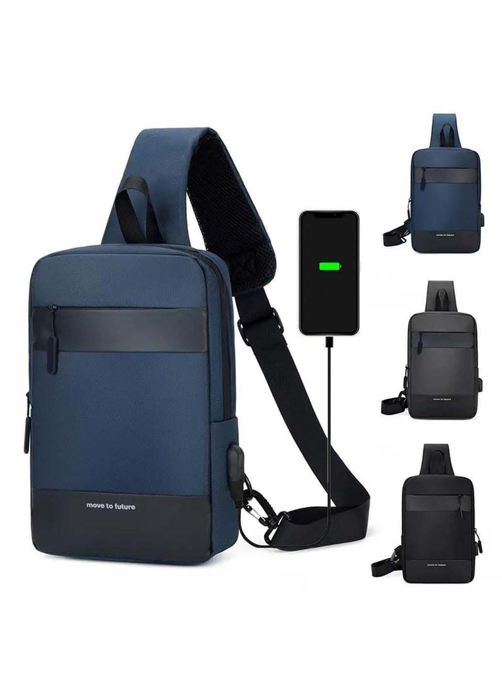 Сумка-слінг 31 х 21 х 7 см Weatro (292305518)