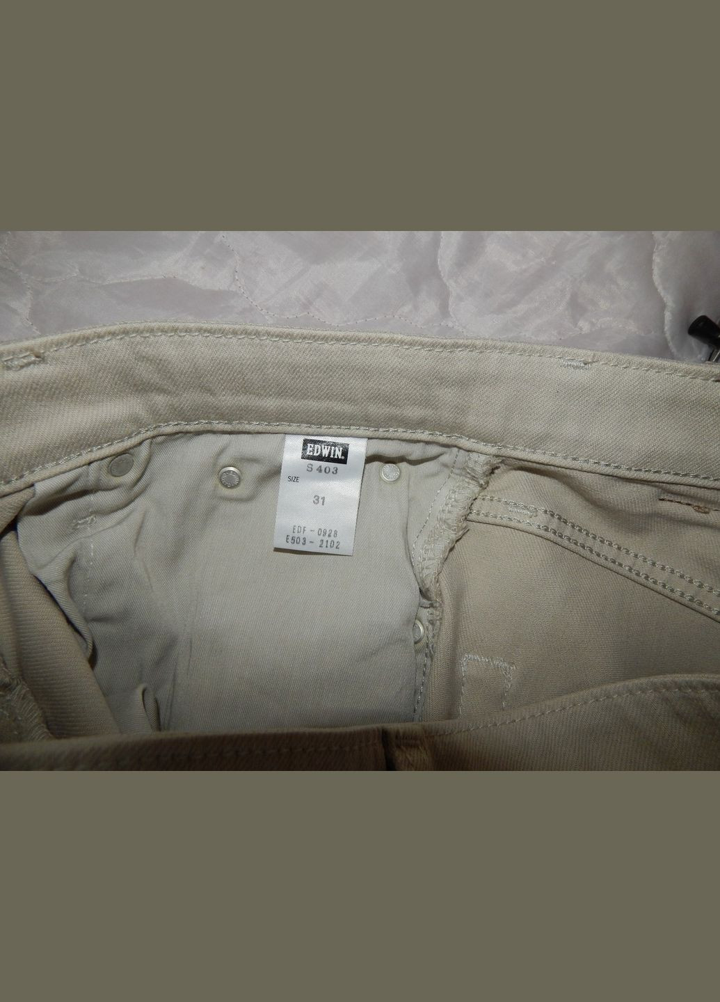 Джинси чоловічі оригінал (33Х32) 097DGM (тільки в зазначеному розмірі, тільки 1 шт.) Edwin (322426594)