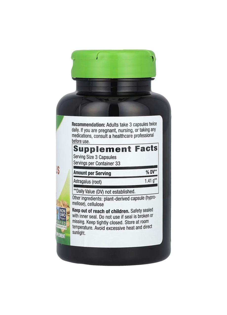 Астрагал Astragalus 1410 мг 100 веганских капсул Nature's Way (357342958)