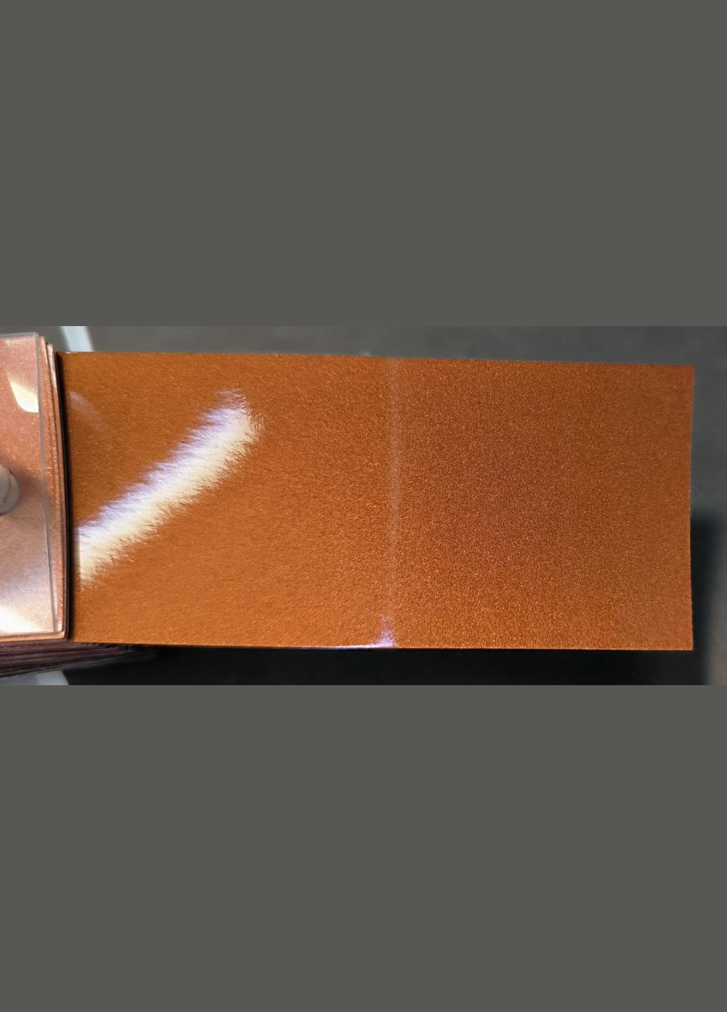 Автомобільна фарба для Fiat 705A BEIGE COGNAC Густая краска 200 мл Multichem (326796322)