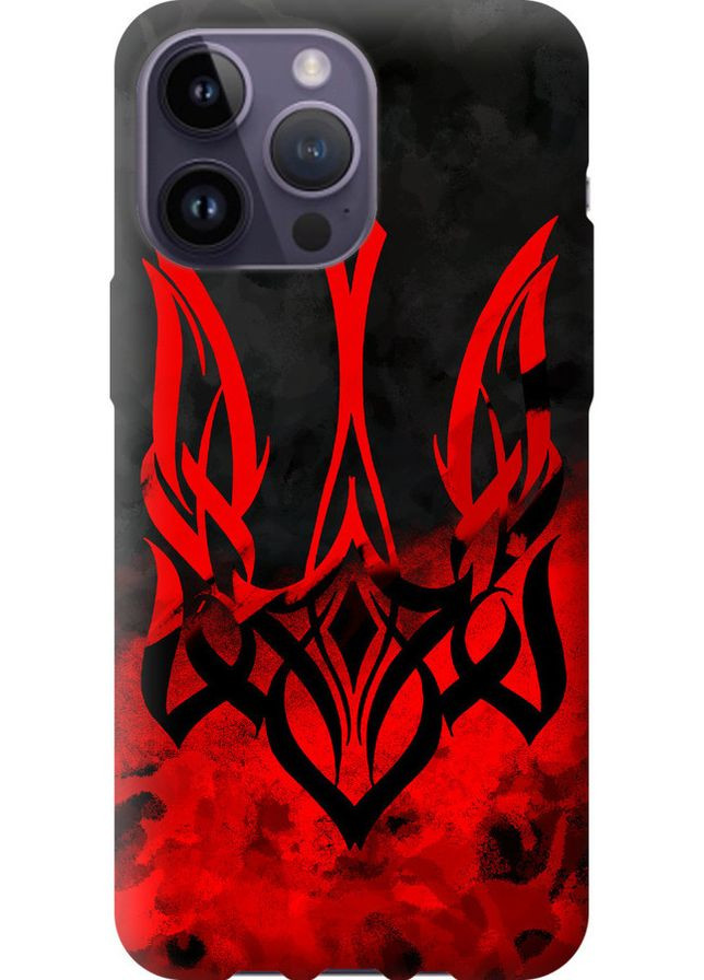 Силиконовый чехол 'Герб Украины v2' для Endorphone Apple iPhone 14 Pro Max (257802369)