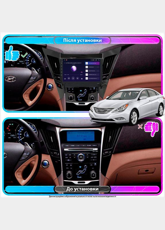 Штатная магнитола для Hyundai Sonata VI (YF) 2009-2014 экран 9" 4/64Gb/ 4G/ Wi-Fi/ CarPlay Premium G 1шт Lesko (336194296)