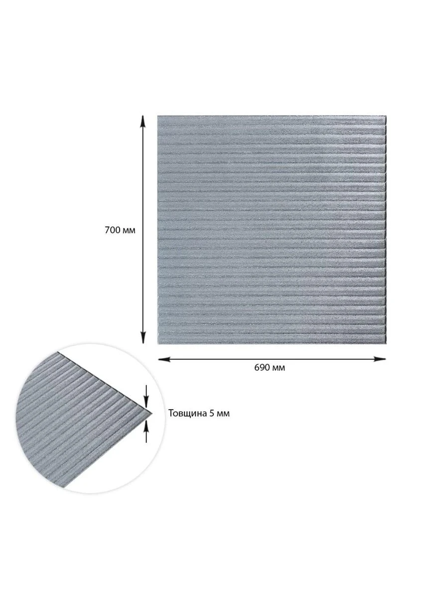 Панель 3D 700х700х4мм Серебро SW-00001952 Sticker Wall (389576575)