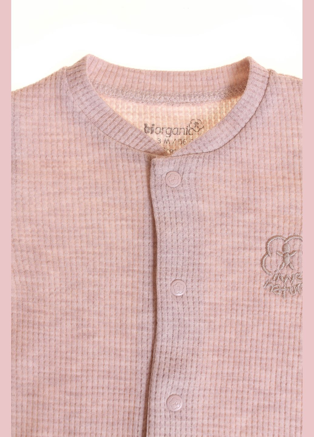 Комбінезон 60648 Бежевий Меланжевий BiBaby (306544631)