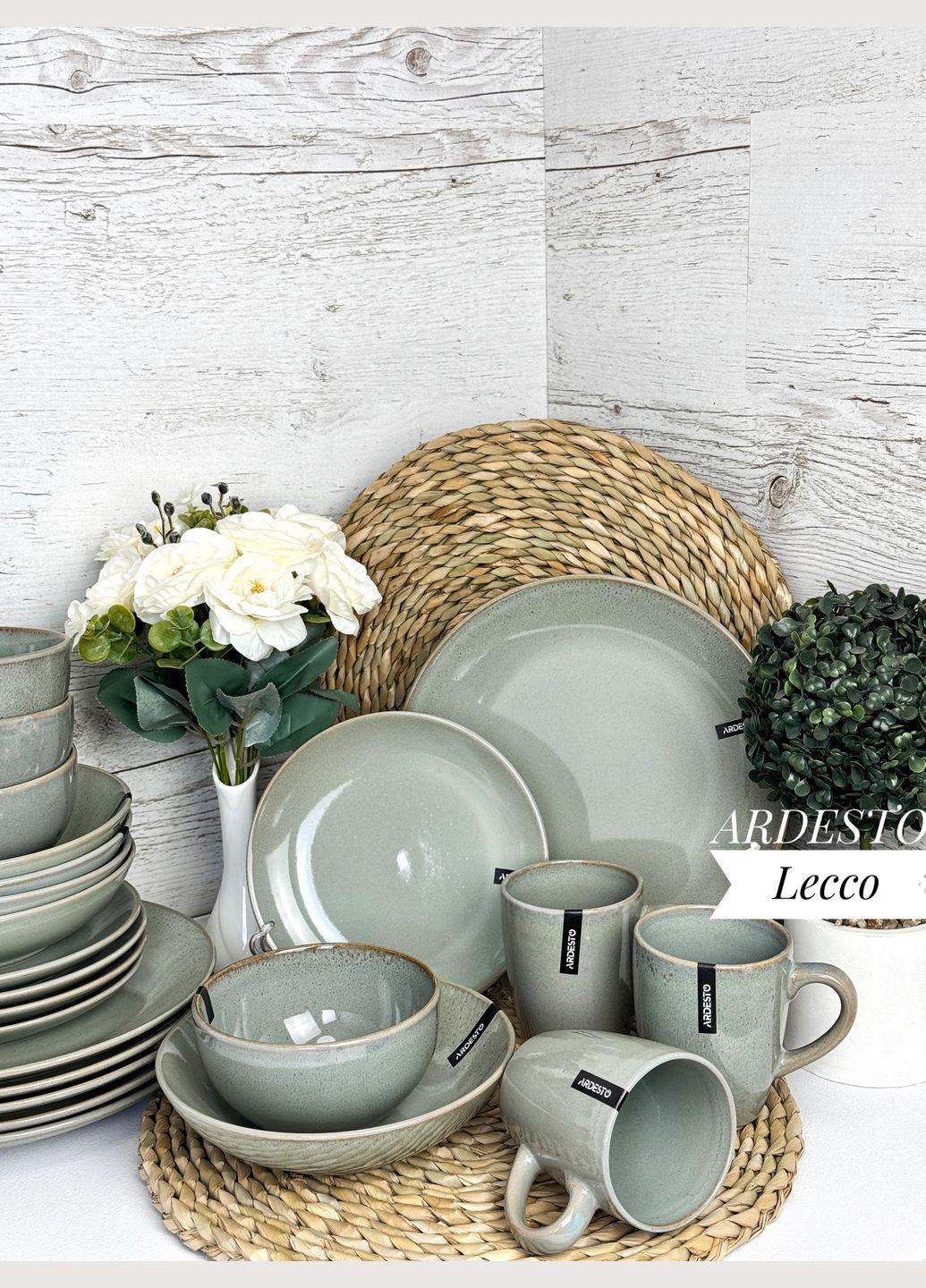 Набір посуду 26 пр. Lecco AR0026LRG Ardesto (364982444)