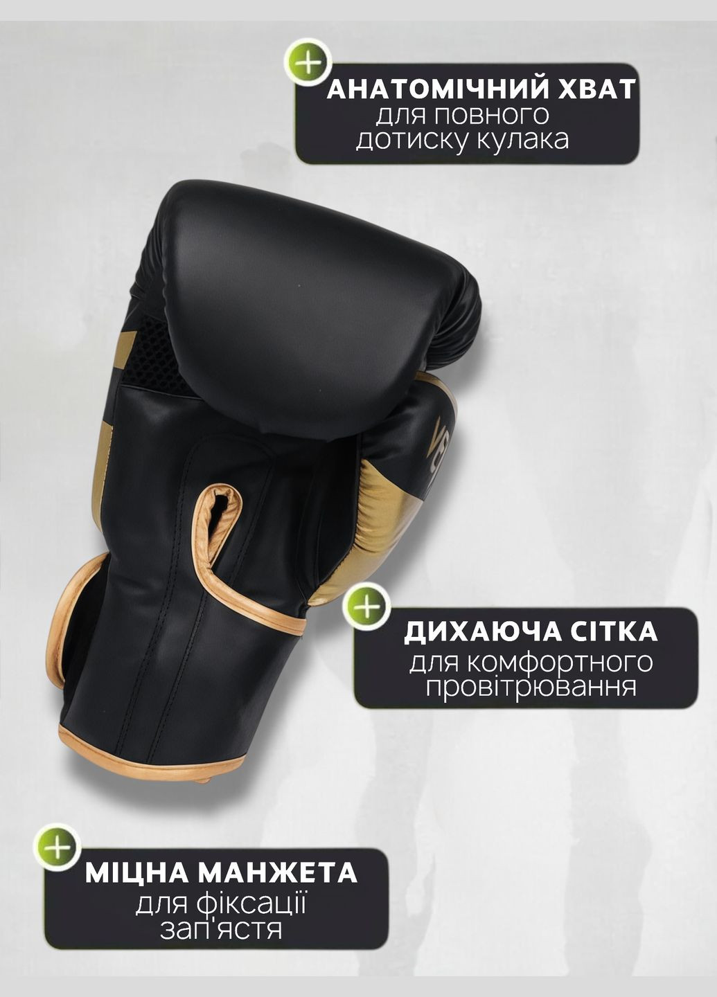Боксерські рукавиці для боксу 10 унцій oz боксерська рукавичка 2 шт. рукавички єдиноборств перчатки венум веном VNM07 Venum VNM07-10 (328937397)