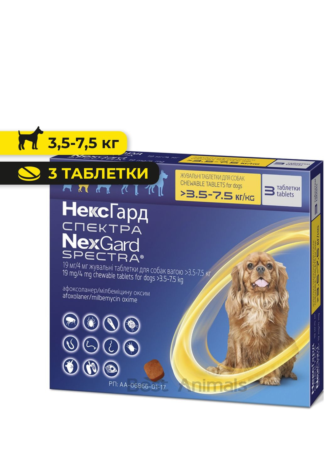 Таблетки від бліх кліщів та гельмінтів NexGard Spectra НексГард Спектра для собак вагою від 3,5 кг до 7,5 кг (3 таблетки) Boehringer Ingelheim (354700716)