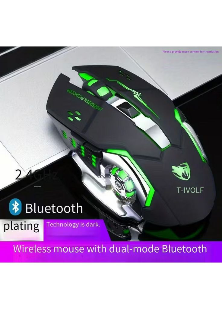 Мишка для комп'ютера USB чорна Q13 з підсвічуванням No Brand (370188819)