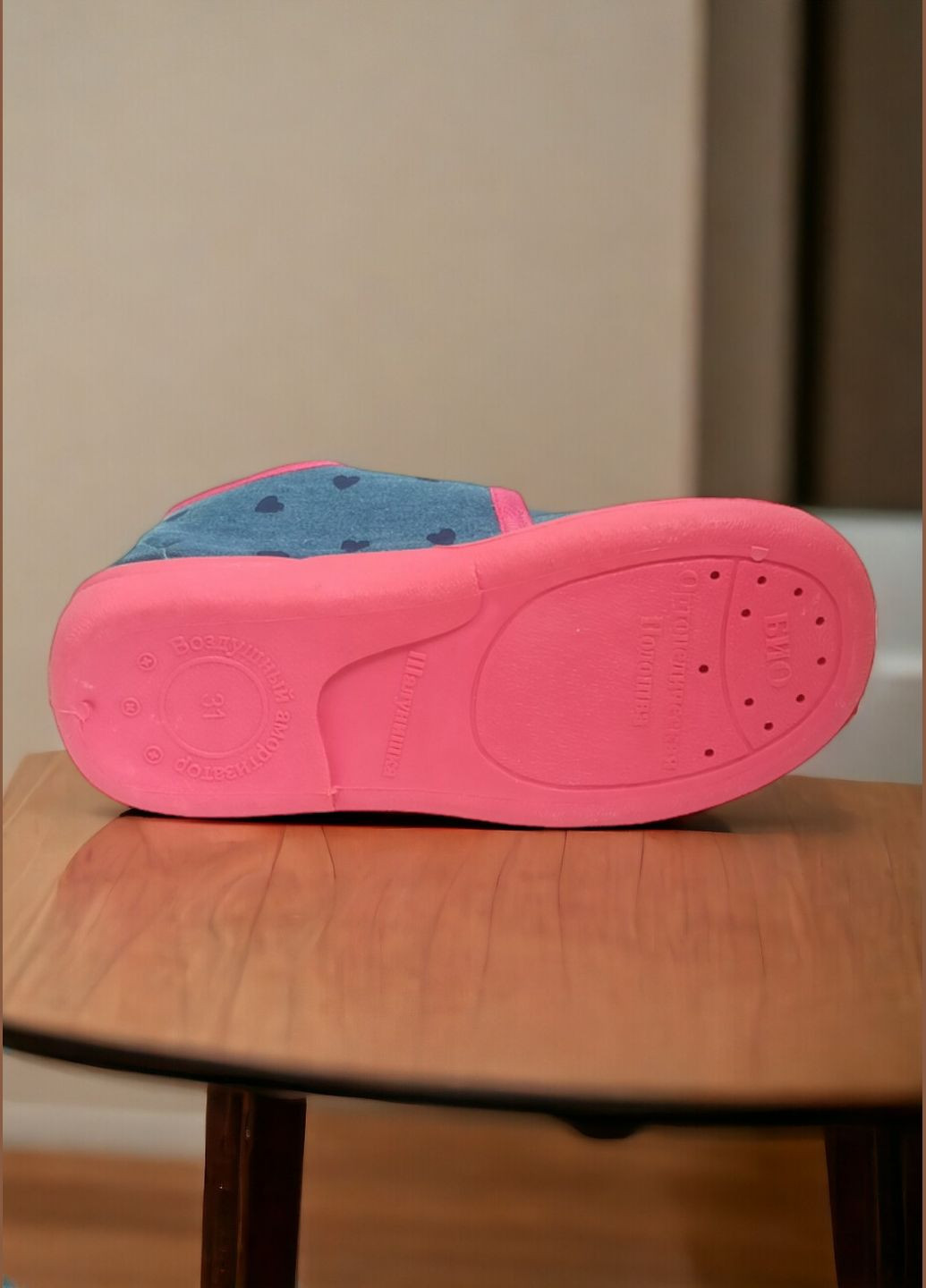 Тапочки текстильні для дівчинки Шалунишка (325422996)