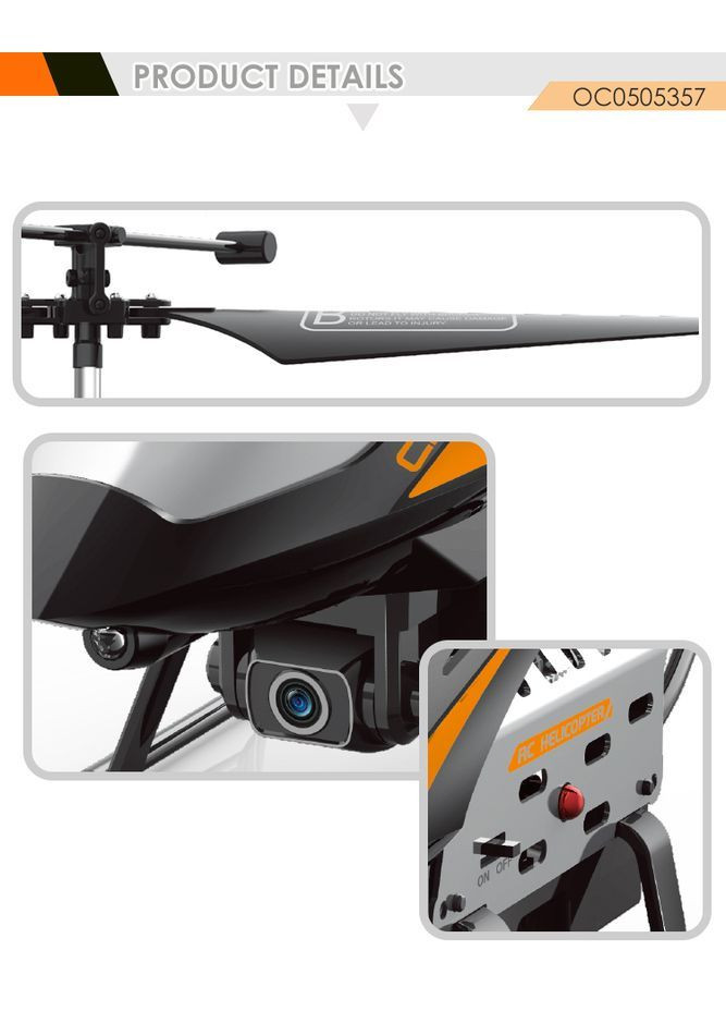 Вертолет на радиоуправлении R8 с гироскопом Wi-Fi с камерой No Brand Perfect (369176360)