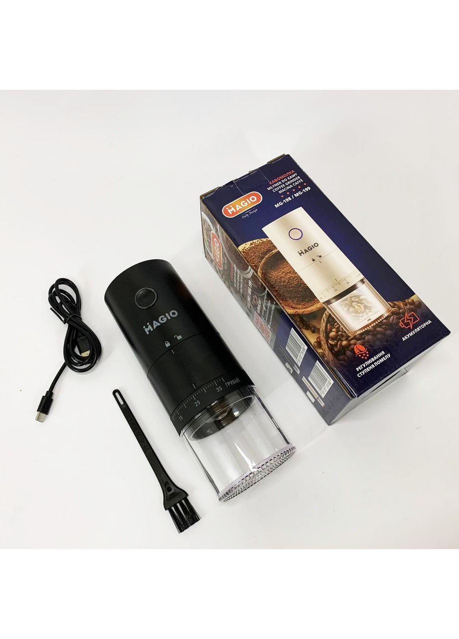 Кавомолка акумуляторна MG-198 Magio (364664796)