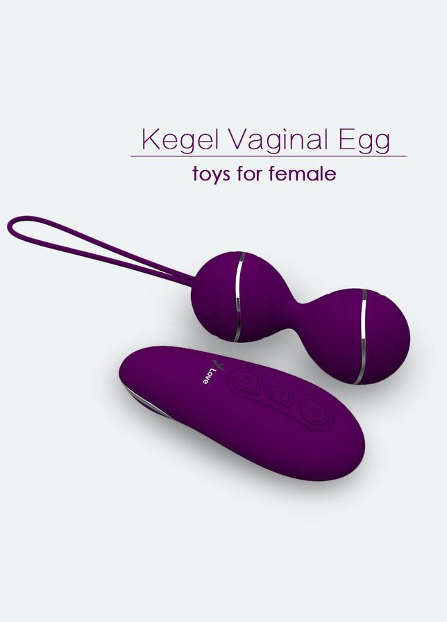 Шарики кегеля вагинальные с вибрацией и дистанционным управлением Vibro Balls + Пульт с вибрацией Фиолетовый Lovetoy (303902968)