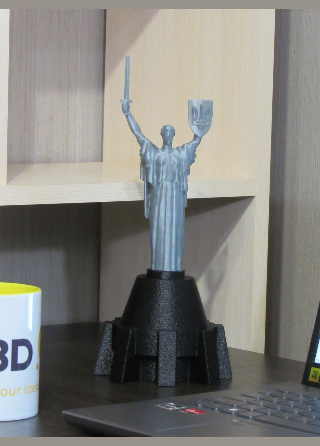 Родина-Мать металлик средняя No Brand (322233966)