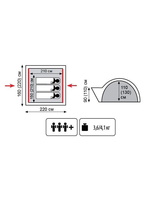 Намет Lite Wonder 2 олива TLT-005.06-olive Tramp (316307172)