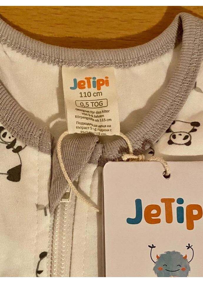 Біла комбінезон-сліп бавовняний з принтом для хлопчика by jetipi bdo96462 білий Dimo